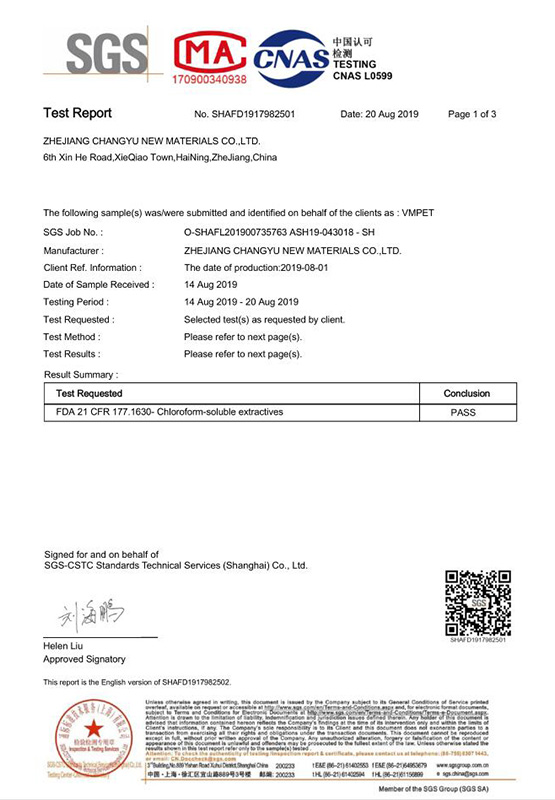 CY-20190820-VMPET-FDA-nl